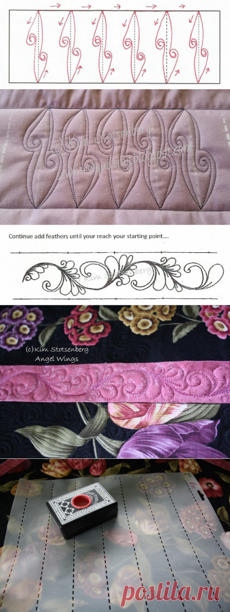 Sew-n-Sew Quilting: tutorial