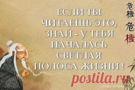 Талисман на удачу, добавь на страничку
Реально работает! Главное не забываем ставить класс ))

•••в продолжении ссылка