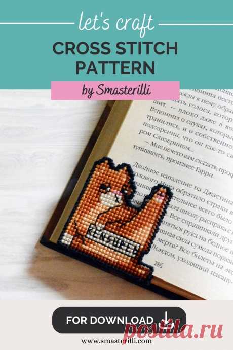 Orange tabby cat corner cross stitch bookmark: pattern and tutorial for plastic canvas PDF by Smasterilli. Digital cross stitch pattern for instant download. Cat Lover's Gift idea for handmade craft. Plastic Canvas Project. Book Lover's Craft