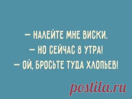 Открытки о том, что нам не помешает немного пофигизма | Приколисты