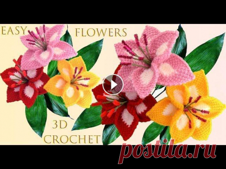 Como hacer flores Lily a Crochet en punto 3D muy fácil tejido tallermanualperu Como hacer flores paso a paso a Crochet en punto 3D tejido a ganchillo fácil...