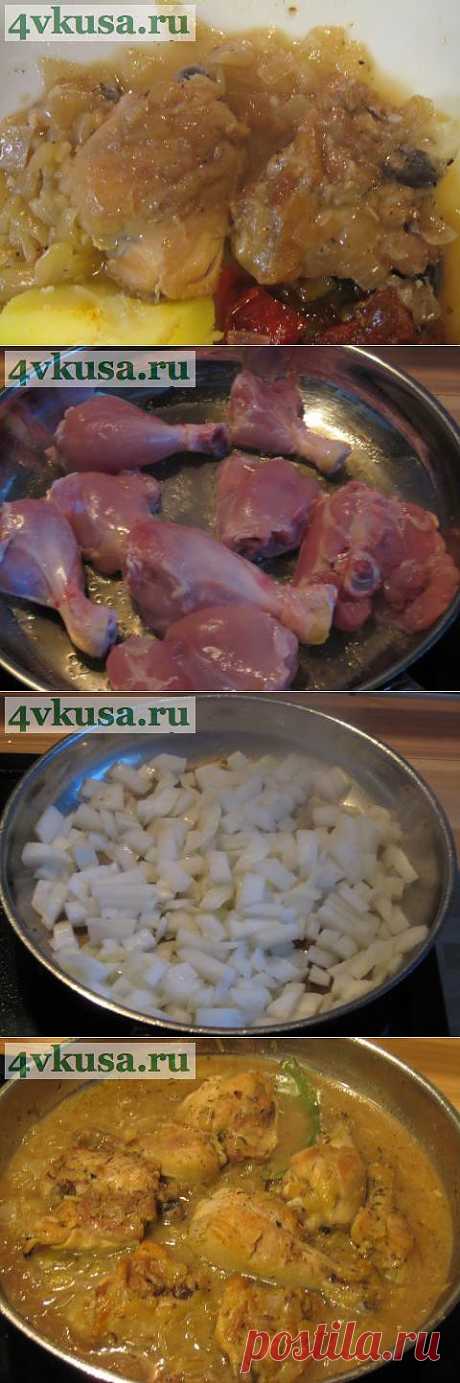 Цыплята с луком по – майоркински. Polo con Cebolla. | 4vkusa.ru