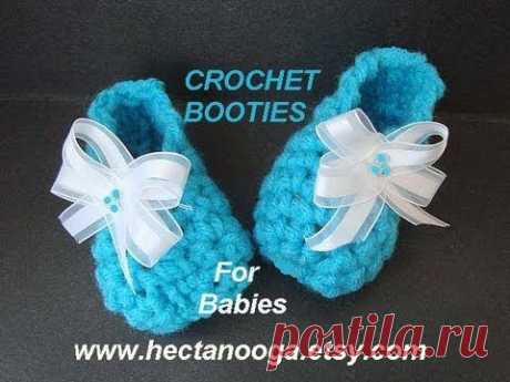 CROCHET PATTERN, LITTLE BLUE BABY BOOTIES