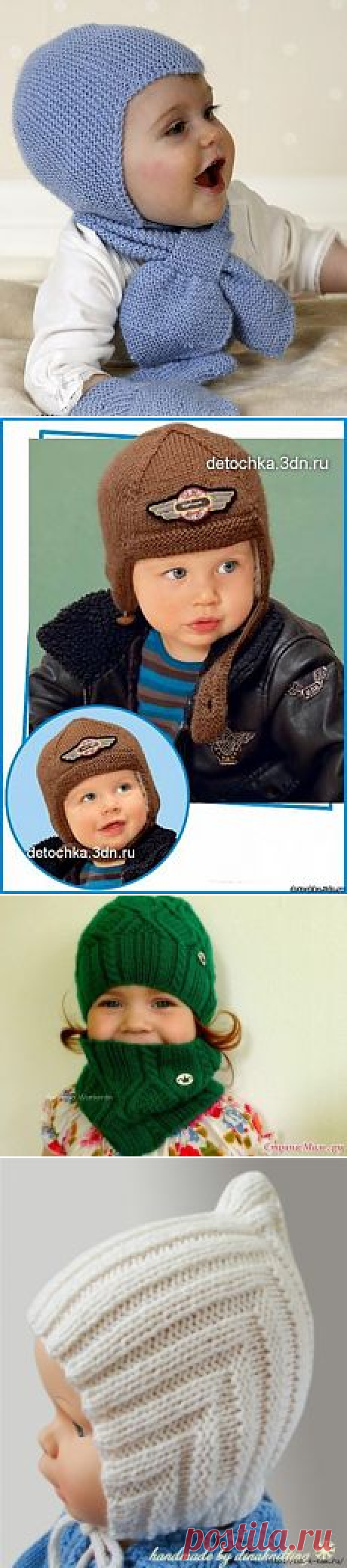 Поиск на Постиле: вязаные шапочки для малышей