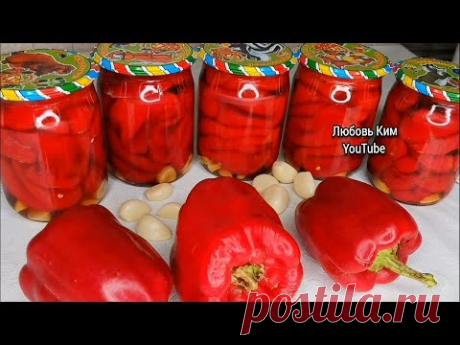 🍲🍅ОБАЛДЕННЫЙ ПЕРЕЦ На Зиму ☑️ ТАШКЕНТСКИЙ  РЕЦЕПТ ! 💯Банка Съедается Мгновенно !