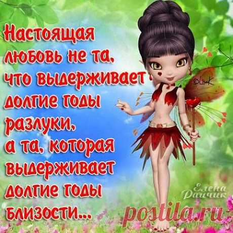 ❤ДЕТИ и РОДИТЕЛИ❤