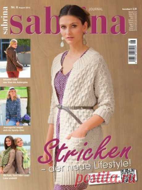 Sabrina №8 2014