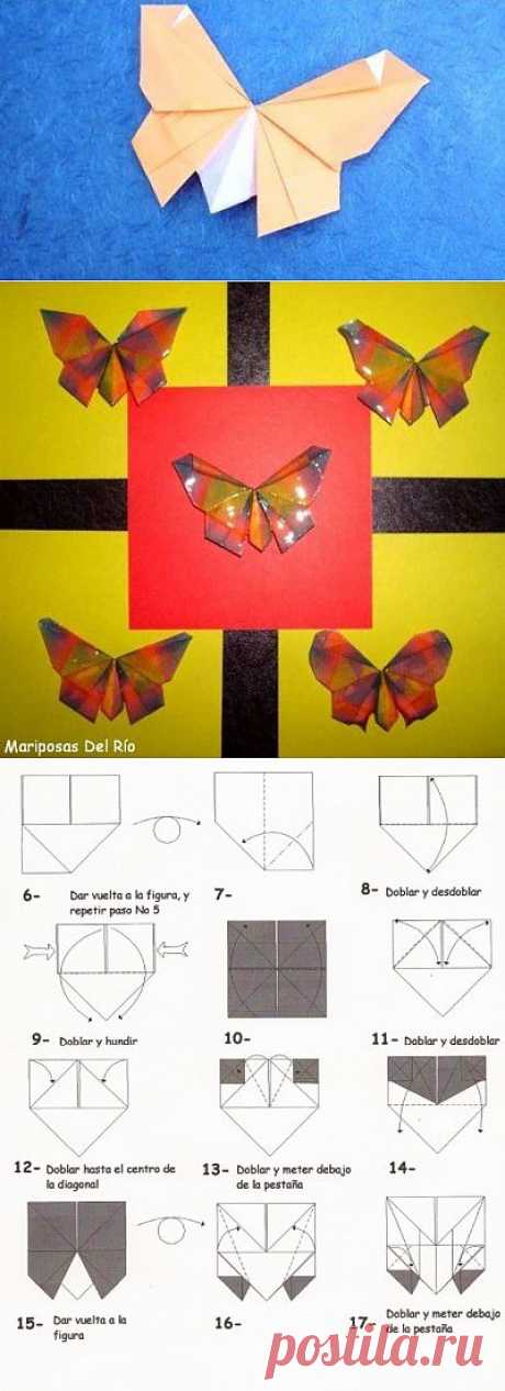 Бумажные бабочки по схеме Erny Del Rio