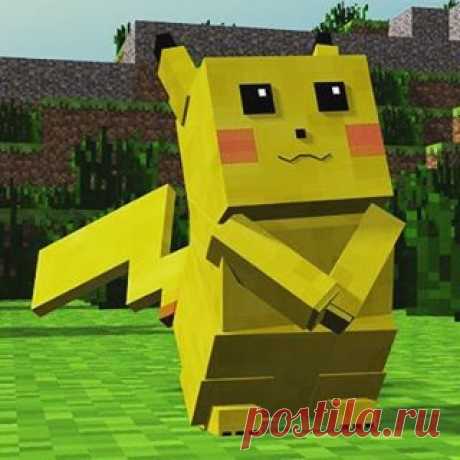 #minecraft #minecraftmobs #minecraftpc #minecraftonly #gameminecraft.ru #майнкрафт