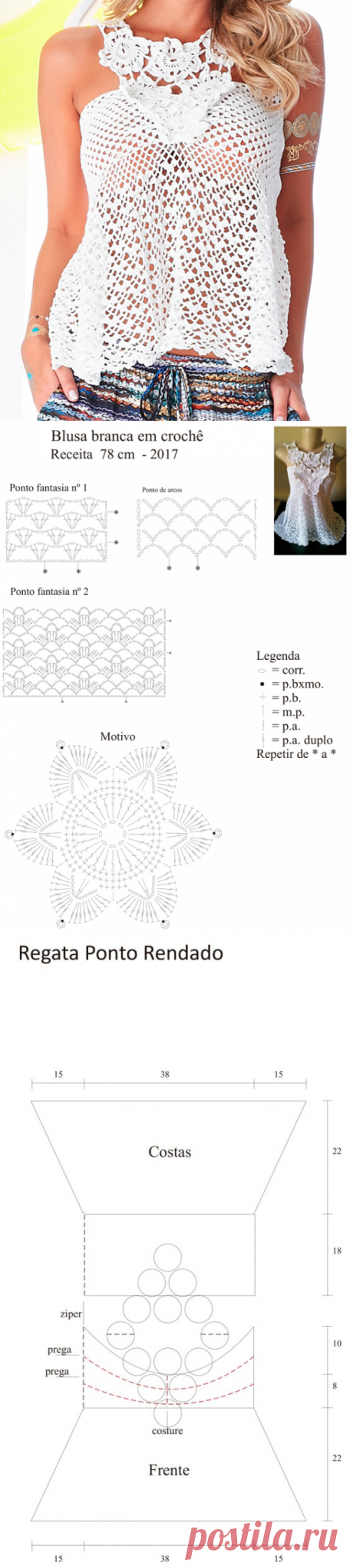 Regata de Crochê Ponto Rendado - Linha Cléa - Blog do Bazar Horizonte - Maior Armarinho Virtual do Brasil