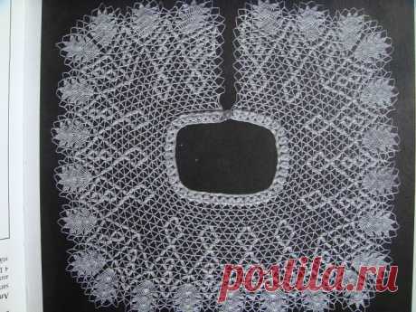 Collar Crochet Patterns - Beautiful Crochet Patterns and Knitting Patterns