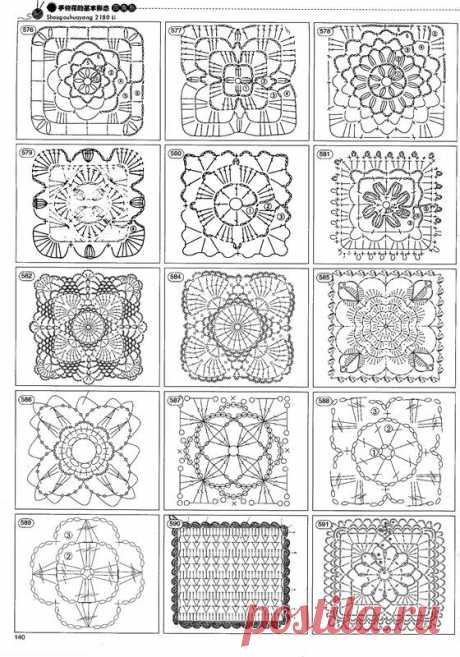 квадратики крючком очень много / Вязание крючком / Вязание крючком для начинающих