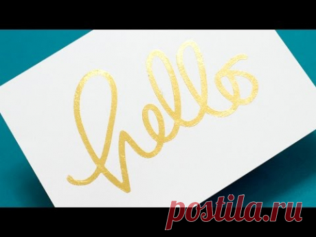 5 Ways to Add Gold Foil - YouTube