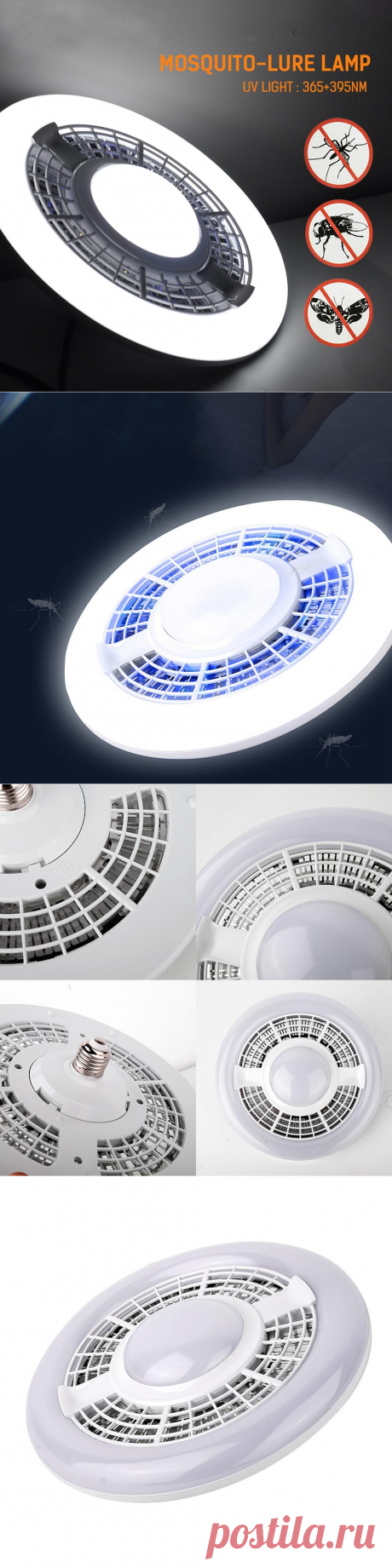 ac100-265v 6500k e27 ufo mosquito killer lamp led light bulb repellent uv lamp for home garden bedroom Sale