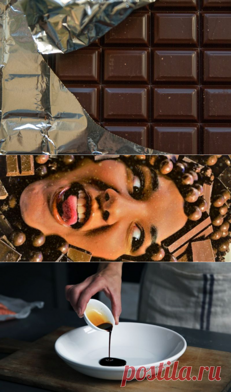 Маски из шоколада для кожи лица и шеи. 14 восхитительных домашних шоколадных масок — Мой Прекрасный Дом