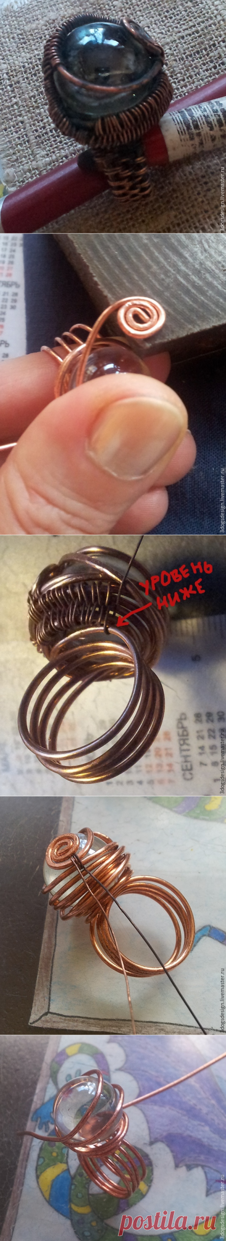 «Бюджетный брульянт», или Делаем кольцо со стеклянным шариком из медной проволоки - Ярмарка Мастеров - ручная работа, handmade