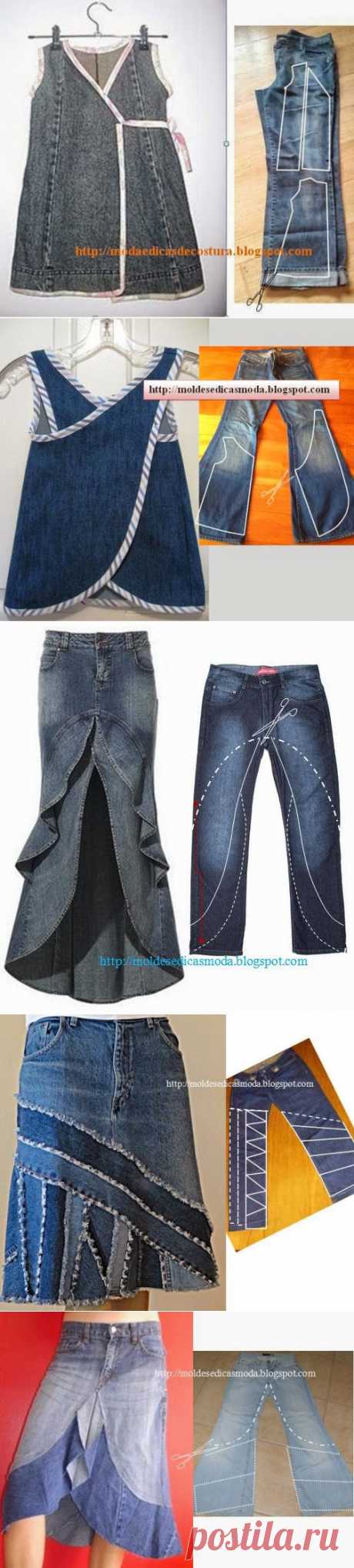 Переделочки из джинсов