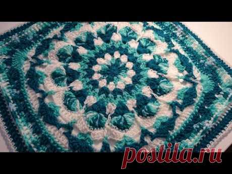 Crochet Mandala Square
