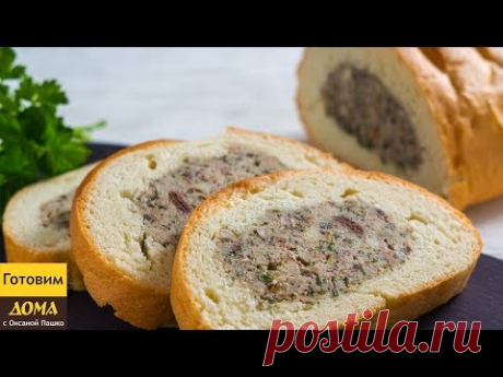 Фаршированный батон с сардиной. Вкусная и простая закуска, которую удобно взять с собой