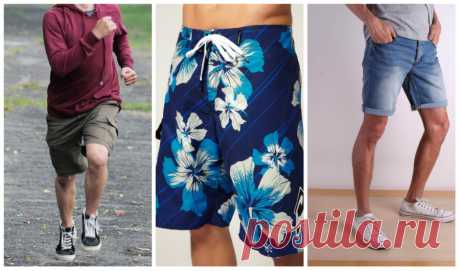 Top 10 Mens Shorts Styles 2019: Fashionable Mens Shorts 2019 (37 Photos+Videos) You'll find information about mens shorts styles 2019 in our review. Also we have prepared for you many beautiful photos of shorts for men 2019.