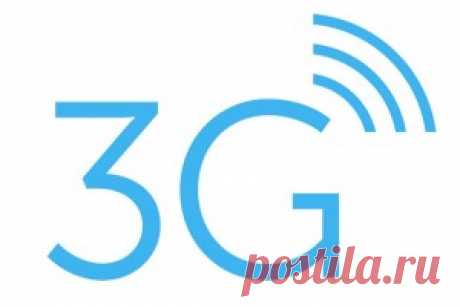 Как усилить слабый сигнал в сети 3G? | LogiWEB