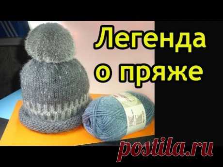 Отзывы о пряже для вязания Puntarenas, Suisse 40, Lucrezia из магазина пряжи www.100wool.it