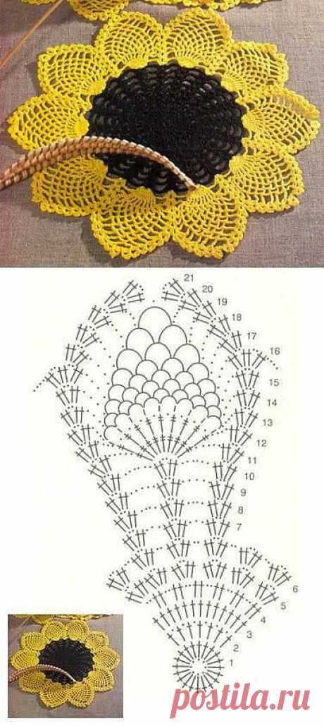 Красивый подсолнух - крючком.