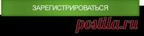 Устранение финансовых неудач