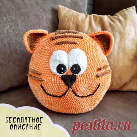 PDF Подушка Тигрёнок крючком. FREE crochet pattern; Аmigurumi animal patterns. Амигуруми схемы и описания на русском. Вязаные игрушки и поделки своими руками #amimore - плюшевый тигр, тигренок из плюшевой пряжи, котик, кот, кошечка, кошка, котенок.