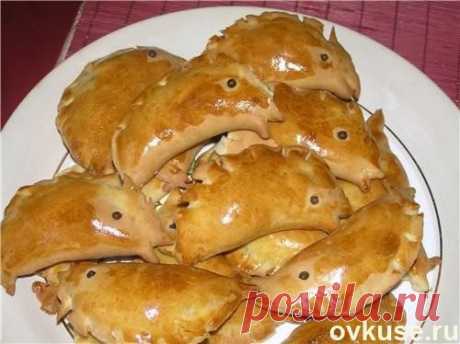 Пирожки с рыбой &quot;Золотые рыбки&quot; - Простые рецепты Овкусе.ру