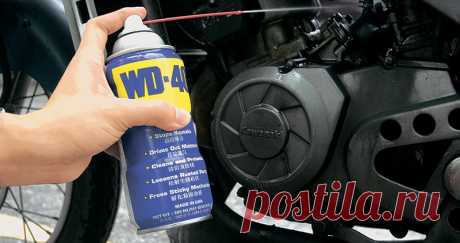 Смазка WD-40