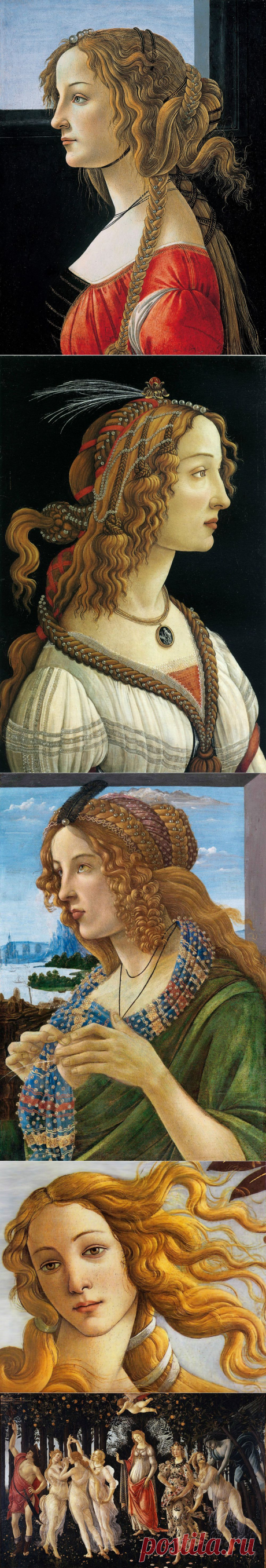 Сандро Боттичелли (Sandro Botticelli, Florence, 1445-1510).