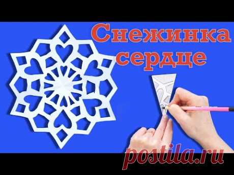 Ажурная снежинка для украшения окна. paper snowflake