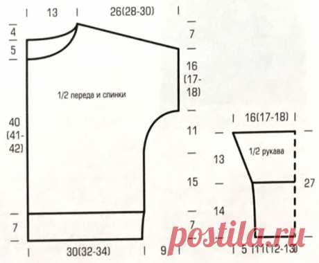 Стильный свитер со швами наружу - модель оверсайз - Портал рукоделия и моды