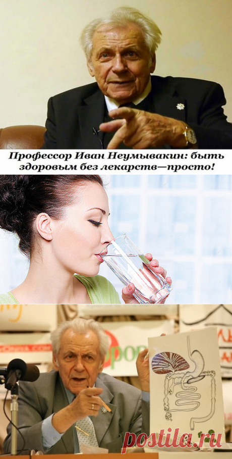 Одноклассники