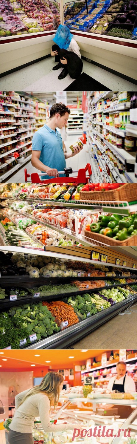 НОВОСТИ В ФОТОГРАФИЯХ
Как устроены супермаркеты: хитрости, заставляющие вас покупать