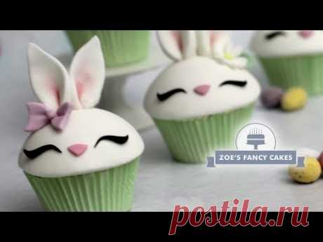 How to make quick and easy Easter bunny cupcakes! In this video I show you how to make a Bunny cupcake topper out of fondant to decorate your cupcakes with. ...