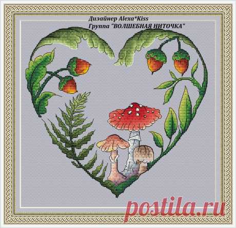 Cross Stitch Pattern PDF heart fungus mushroom love easy | Etsy