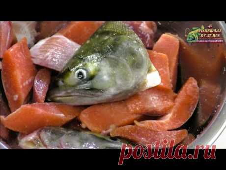 Заливная рыба, НЕ гадость :), горбуша под маринадом, по рецепту столовых и ресторанов, времён СССР