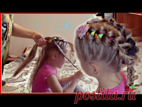 ПЛЕТЕНИЕ КРУПНЫХ КОС ДЛЯ ДЕВОЧЕК НА РЕЗИНКАХ Как сделать❀Girls Hairstyles TUTORIAL Mom and daughter