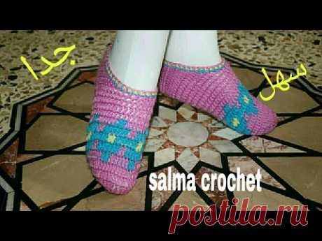 كروشيه حذاء بالورينا كلكول جوارب نسائي موديل #10 Crochet Slipper Women's