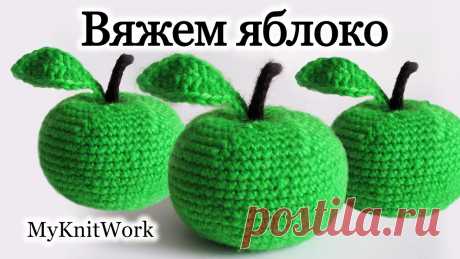 Вязание крючком. Вяжем яблоко. Игрушка яблоко. Crochet. Knit apple. Toy apple. English subtitles. Вязание крючком. Вяжем яблоко. Игрушка яблоко. Crochet. Knit apple. Toy apple.Подписывайтесь на мой канал (Subscribe to my channel): https...