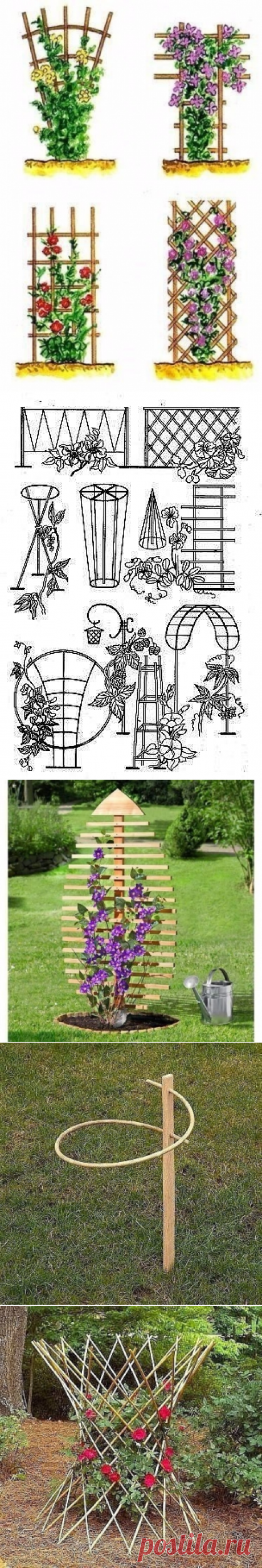 Деревянные опоры для цветов. Как вам идеи?