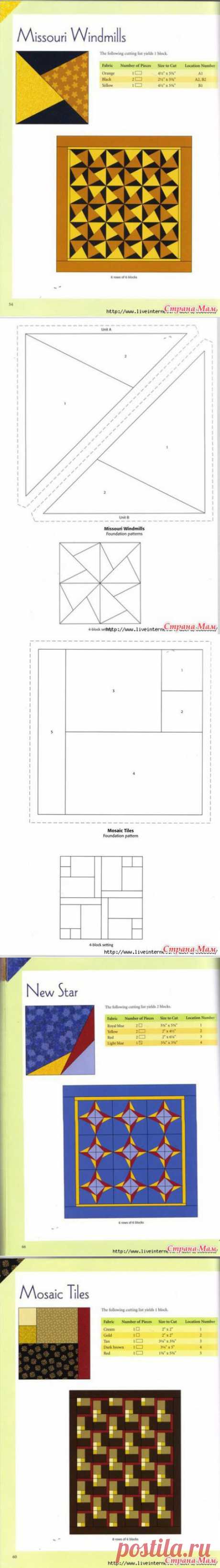 Еще немного узоров - Лоскутное Шитьё - Страна Мам
