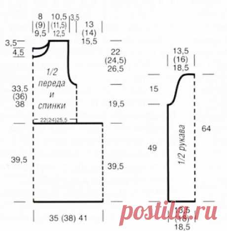 Шерстяное платье-туника узором бобы и юбкой в складку спицами – схемы вязания с описанием