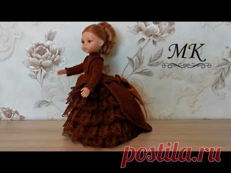 Платье с турнюром для куклы Паола Рейна крючком, часть 2 - верхняя юбка, мастер-класс