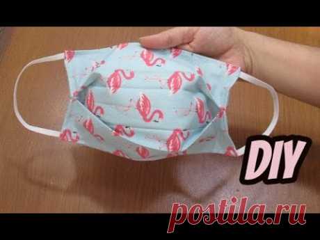 MÁSCARA DE TECIDO COM FILTRO - Mask of fabric with filter - DIY - TUTORIAL