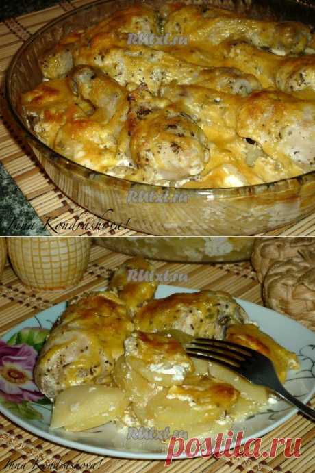 Картошка с куриными ножками под сыром в духовке от Инны Кондрашовой
