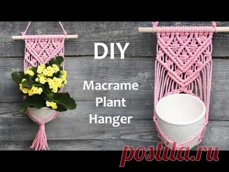 DIY Macrame Plant Hanger Tutorial | Macrame Wall Hanging Tutorial | Макраме Кашпо Для Цветов