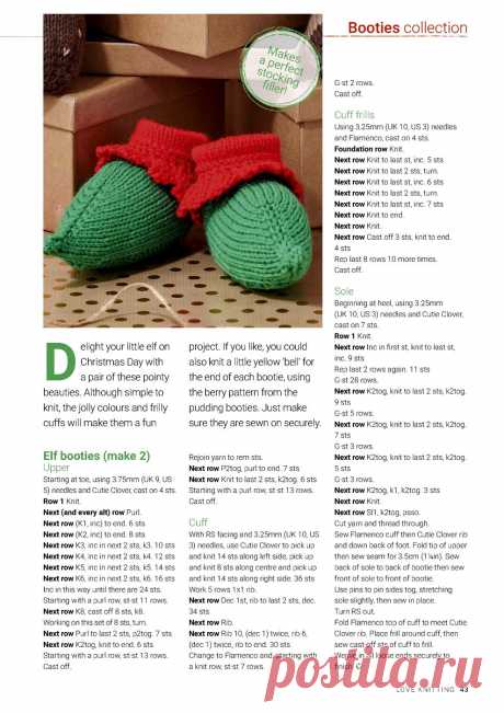 Love Knitting for Babies - December 2019